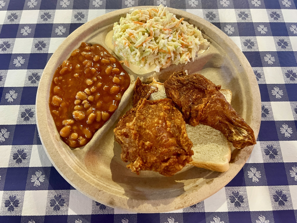 Gus fried chicken