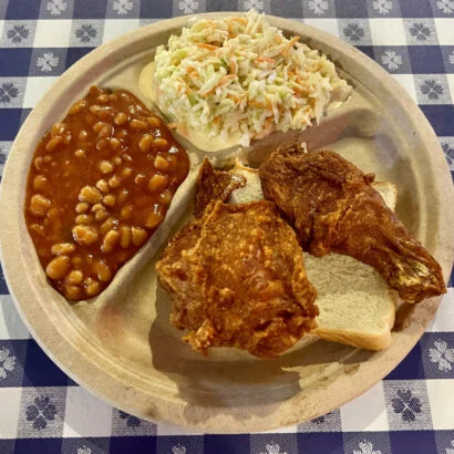 Gus fried chicken